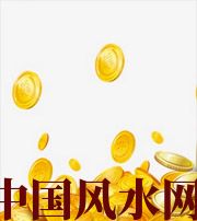 荆州财运，光靠努力就能获取吗？把握机会更加关键！